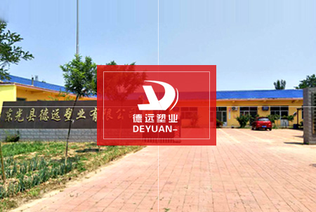 亞克力鏡片生產廠家在線咨詢