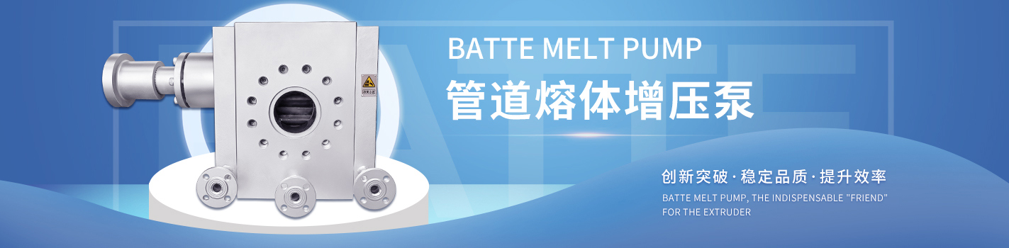 亞克力鏡片生產廠家