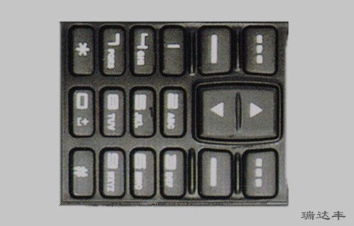 黑色款對(duì)講機(jī)按鍵亞克力鏡片